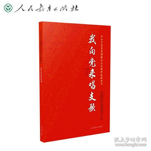 hahabet棋牌登录
